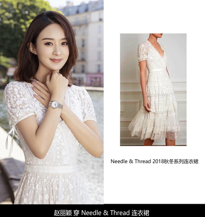 好看夏季仙女裙,仙女裙杨颖