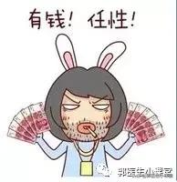 怀孕买什么叶酸比较好,备孕叶酸和普通叶酸的区别