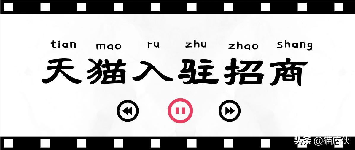 澶╃尗鍏ラ┗缇庡鍝佺墝,澶╃尗鍥介檯缇庡鍝佺墝鍏ラ┗