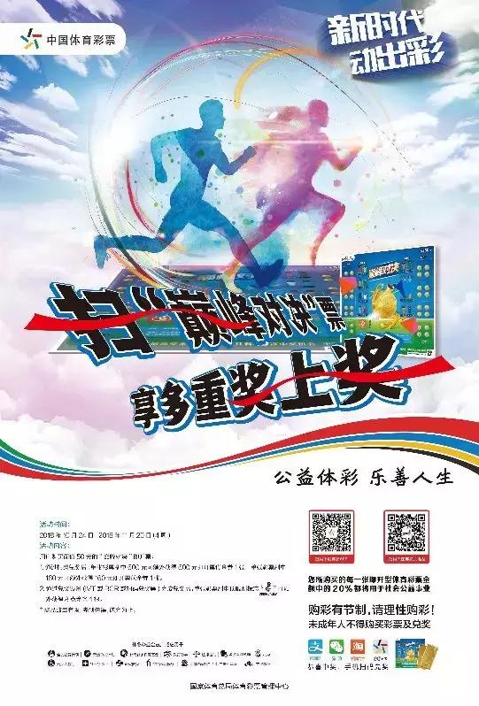 关注顶呱刮喊你领金条