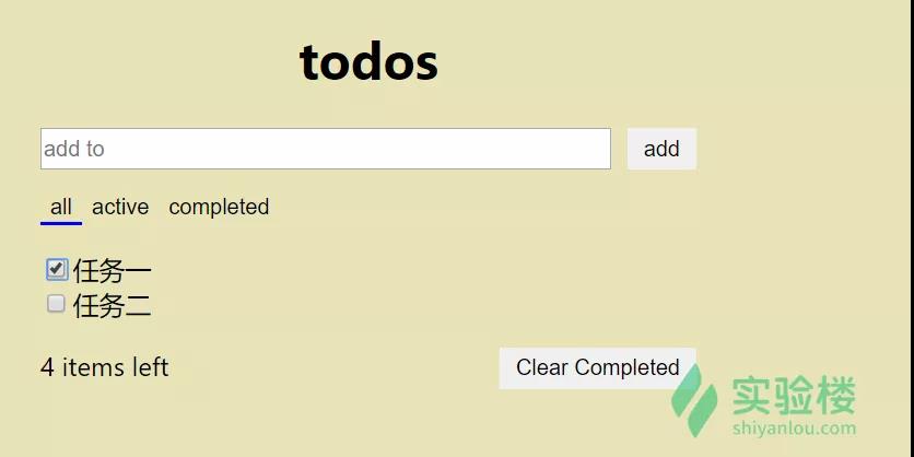 html入门基础教学,0基础html的教学视频