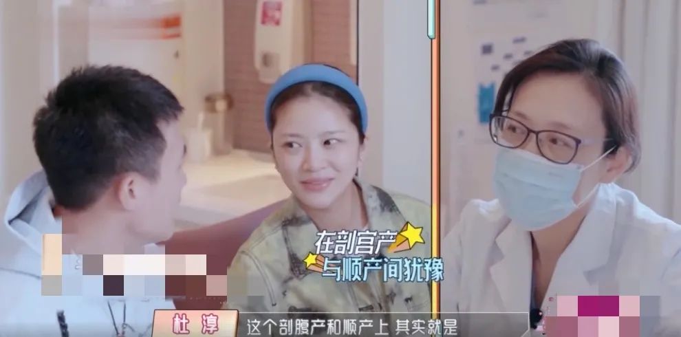 顺产VS剖腹产，哪个对女性身体伤害更大？