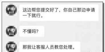 圆通快递客服打不通电话怎么办,为什么快递打不通我的电话