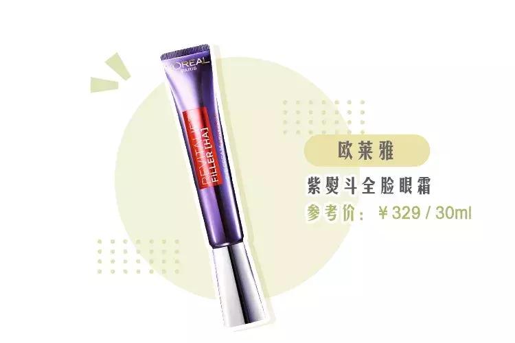 谢娜江疏影对比照,江疏影和谢娜对比照