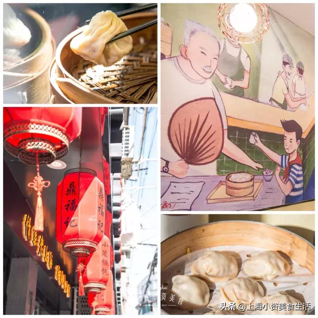 七分甜南京商厦店,最好的小笼汤包
