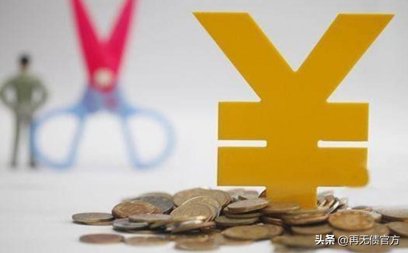 征信逾期三个月还能贷款吗,征信逾期严重还能贷款吗