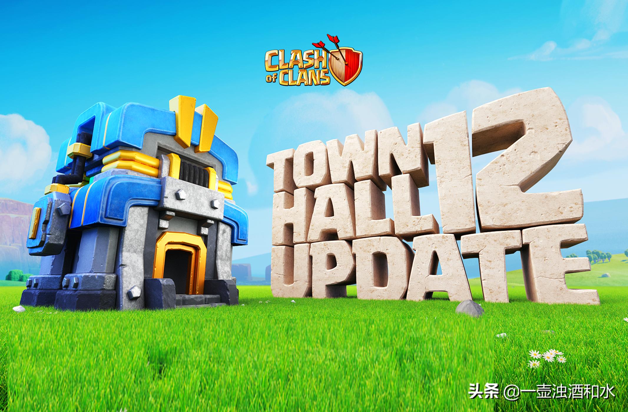 孩子不瞎猜密码,充了部落冲突月卡,家长责备前问:怎么知道密码