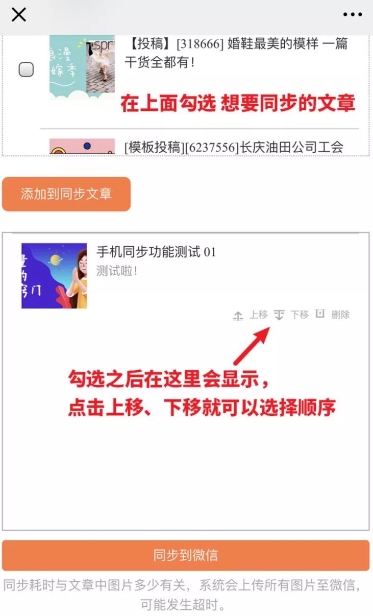 svg如何添加和使用,svg保存选项