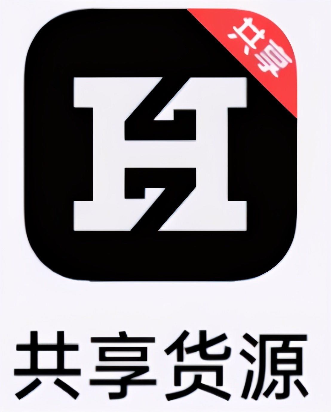 被微商骗了怎么办能追回钱吗,如何避免被微商骗