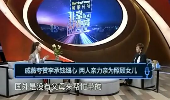 儿子想要苹果手机，宝妈制定完美偿款方案，谁料奶奶出手这样做