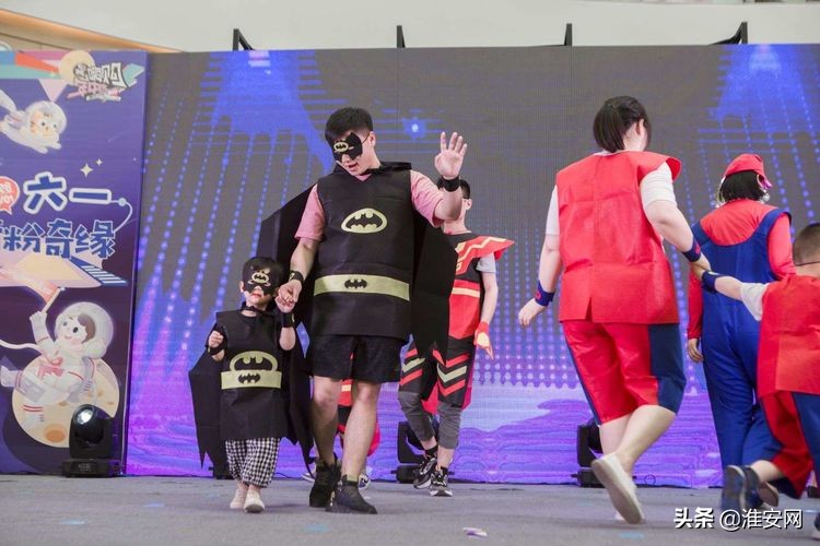 淮安艾迪尔幼儿园现场直播,淮安艾迪贝尔幼儿园六一汇演