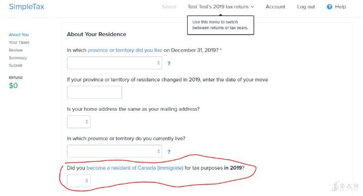 加拿大留学生退税全攻略,加拿大留学生机场退税