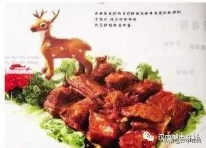 陕西汉中市宁强县能不能养梅花鹿,汉中梅花鹿基地