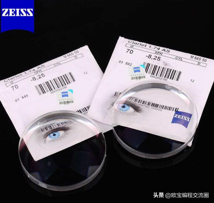 关于在重庆配眼镜的建议满满干货,重庆配眼镜这些套路要看清