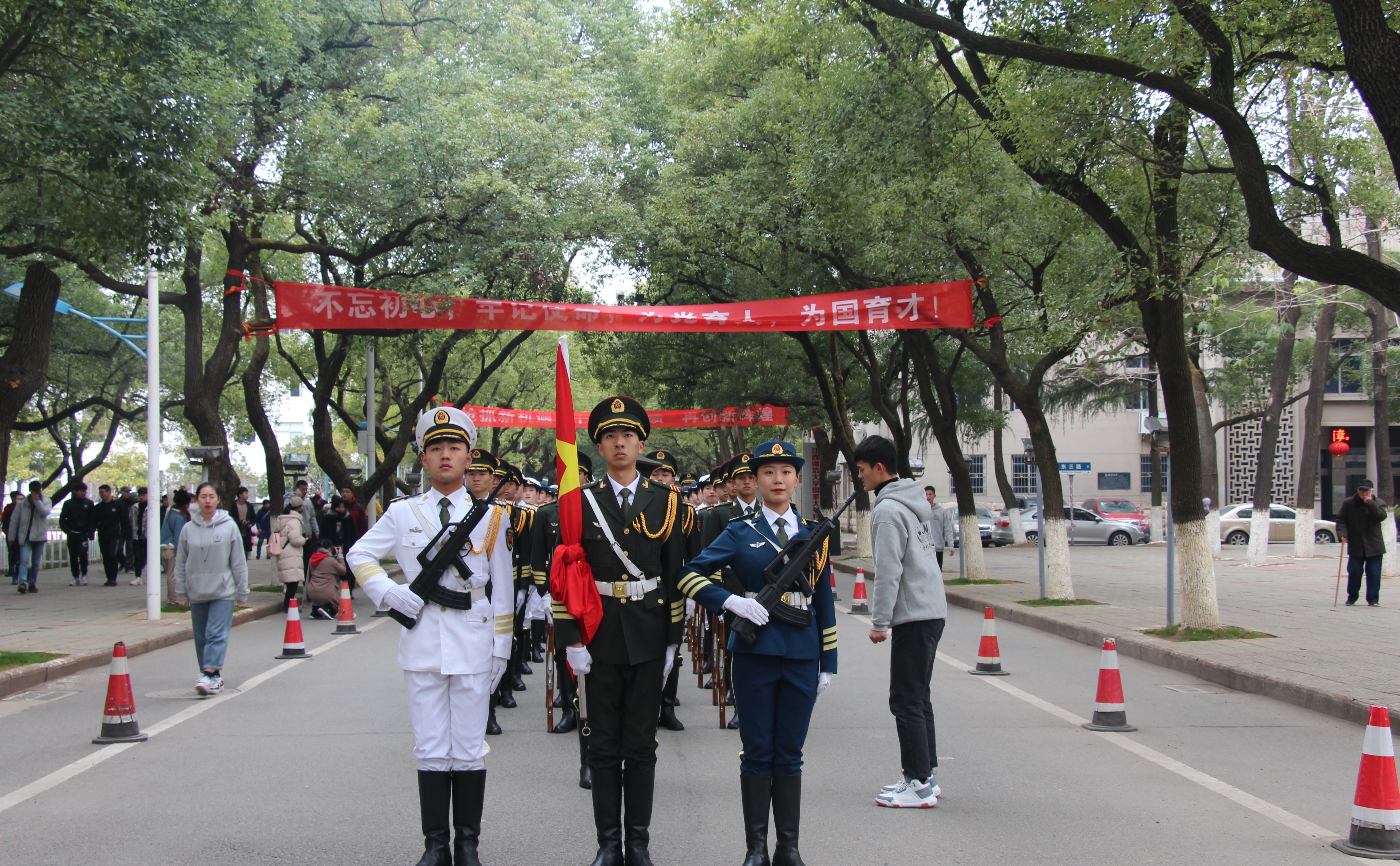 前身是国立中正大学，校庆是蒋介石的生日，这所大学不简单