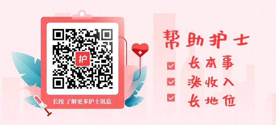 输液港的地方痒是怎么回事,输液港有点红肿是怎么回事