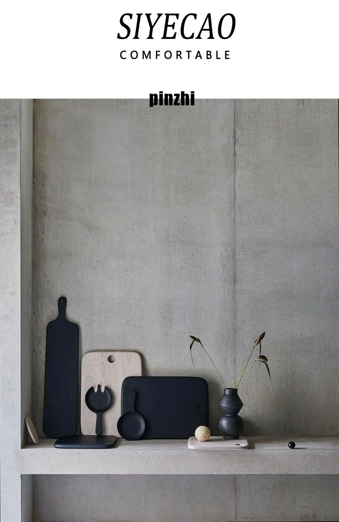 杜甫格律,乐天派辛夷