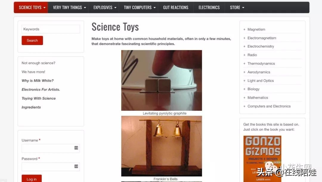 英文科普在线阅读,科普版英语免费软件