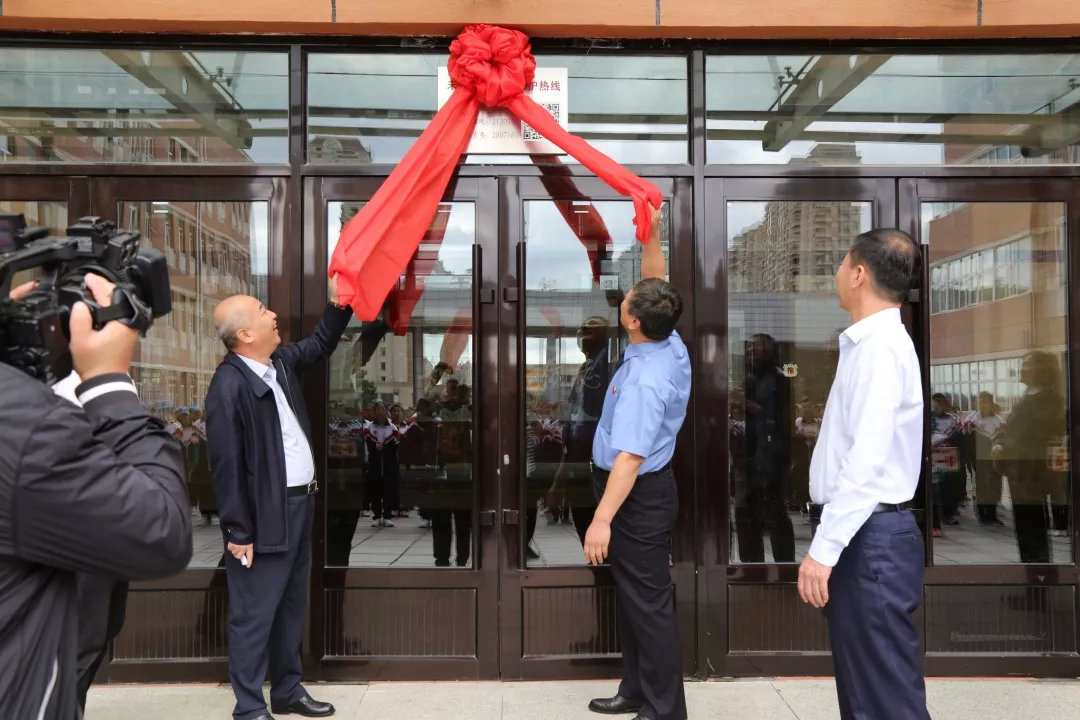 守护成长护苗行动直播,守护成长直播简报