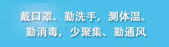“企业出题，能者破题”--天津“科研众包”助力企业技术创新