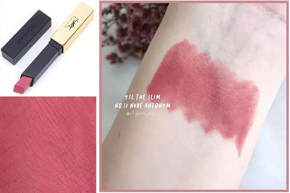 杨幂色和大表姐色口红哪个好看,杨幂用的枫叶色是什么口红