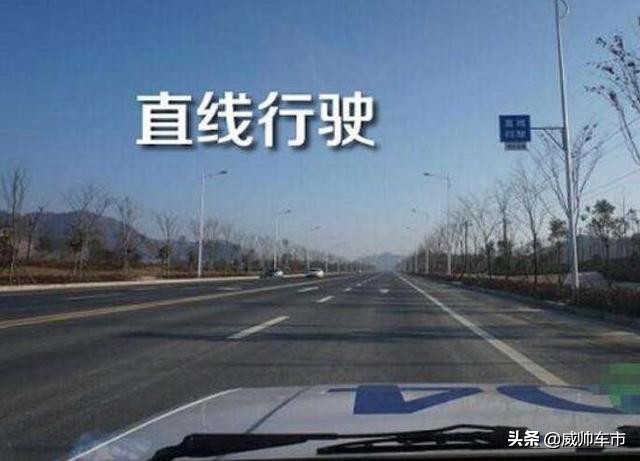 五年老司机教你学科目三不过都难,新手上路技巧科目三考试全过程