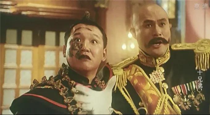 罗家英十兄弟完整版,十兄弟老大是谁演的