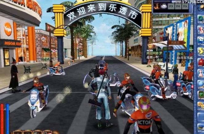 盘点网游历史上史诗级大战,盘点2003年国内十大经典网游