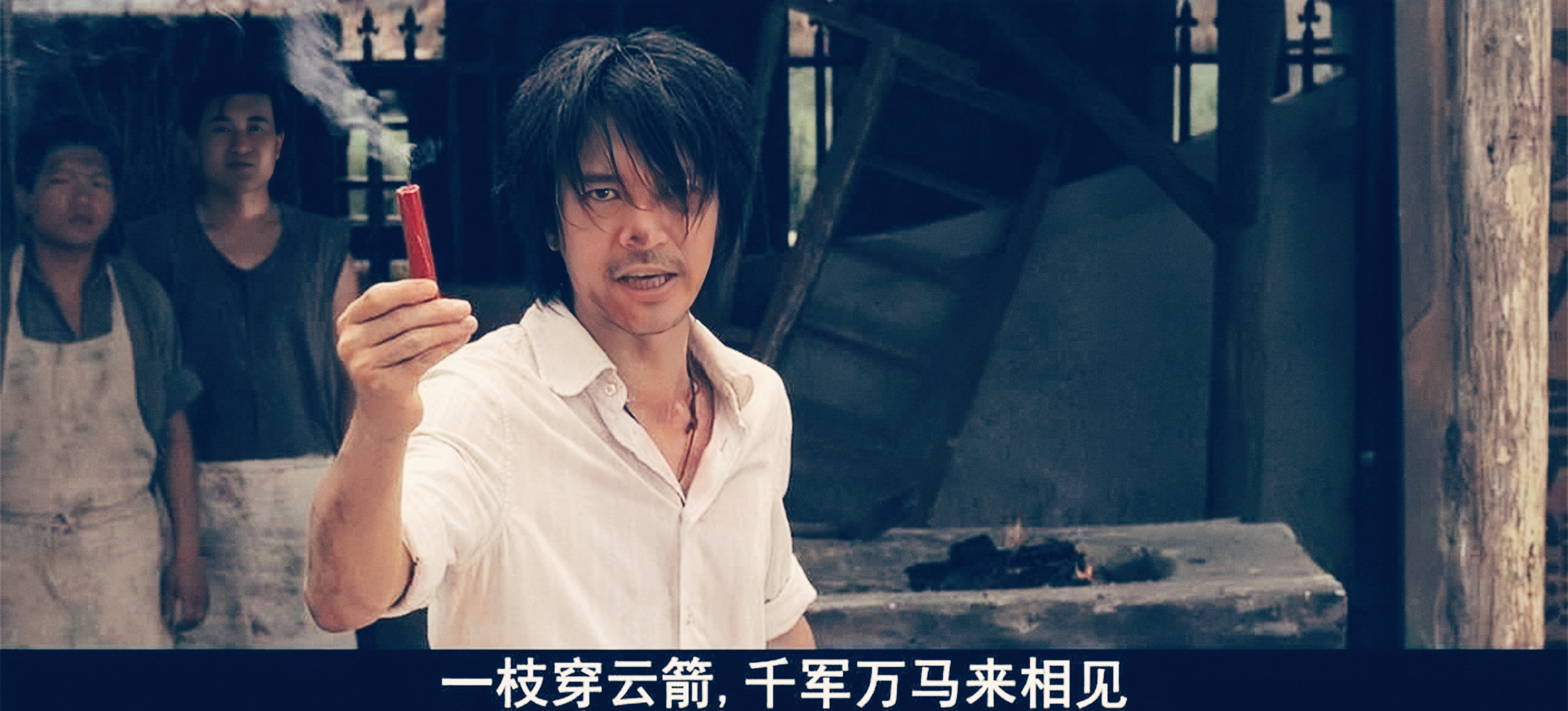 和胜和前坐馆冼宝明,为谈恋爱,从看场马仔成为香港第一黑帮坐馆