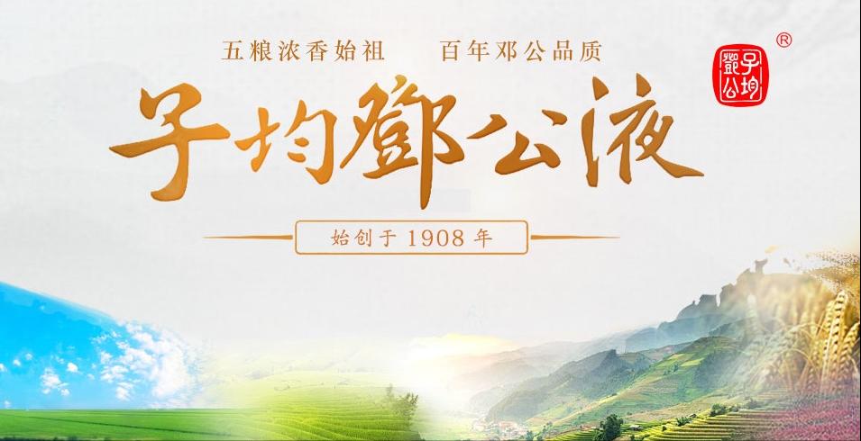 五粮液本色原酒52度多少钱一瓶,五粮液本色原酒450ml52度什么价