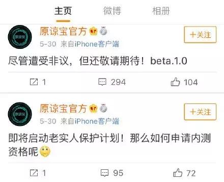 量出人性的尺子！“为老实人而生”的AI鉴黄软件已有200万人在用