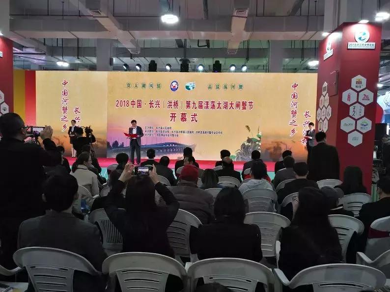 湖州长兴获奖,长兴名优产品展销会