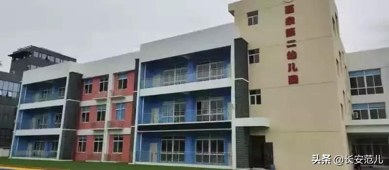 西安最新的学校建设计划,西安大兴新区新建学校计划