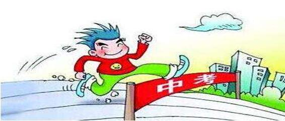 深圳中考指标名额共享竞争激烈吗,深圳初中竞争激烈