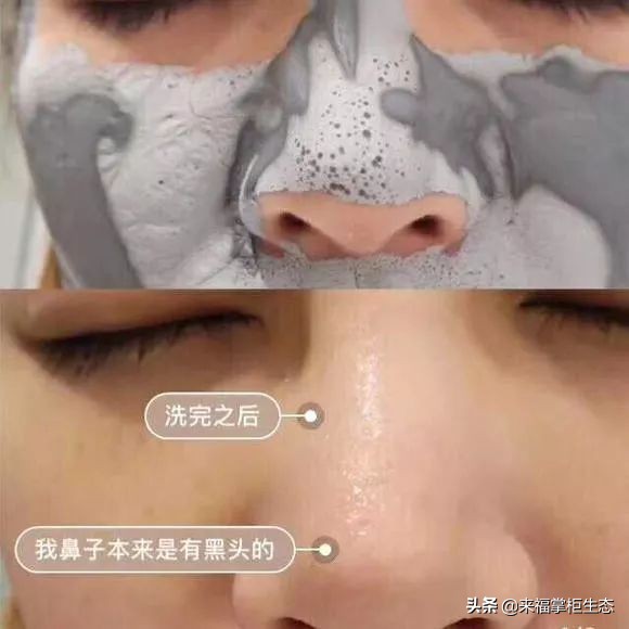 麦卢卡蜂蜜面膜测评,新西兰麦卢卡蜂蜜官方旗舰店