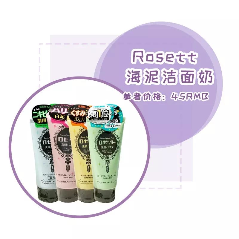 閬块浄缃戠孩浜у搧,閬块浄鐨勪竴涓囦欢缃戠孩浜у搧