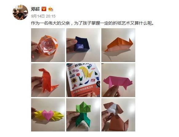 邓超孙俪都是单亲家庭出身吗,孙俪与邓超真的会一直幸福下去吗