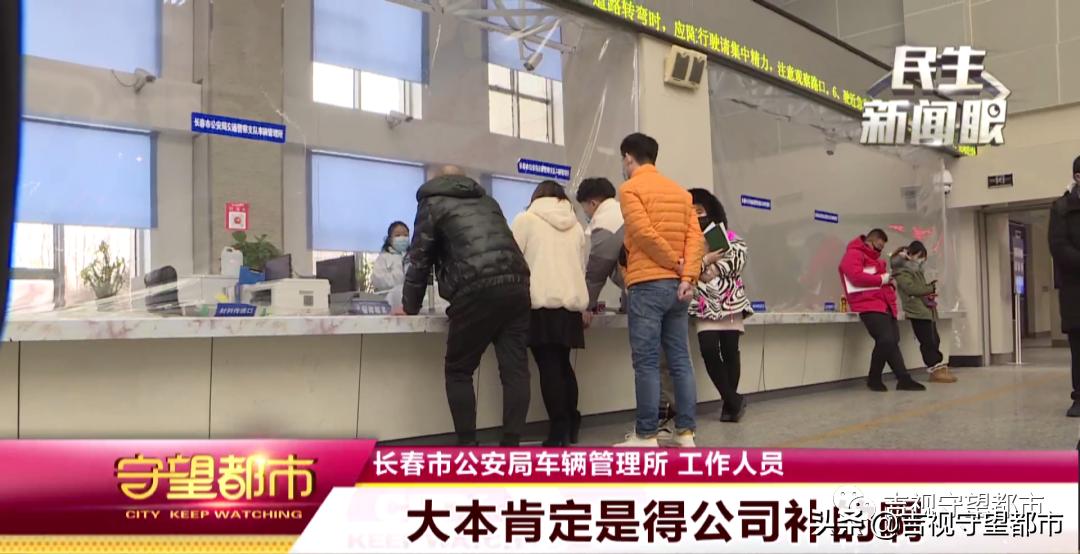 优信买车贷款还完了怎么解押,优信贷款买车后出租车被转卖