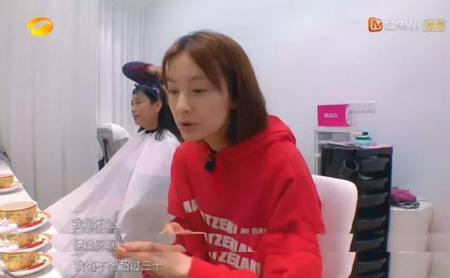 吴昕我家那闺女生活被吐槽,吴昕我家那闺女谈和父母心结