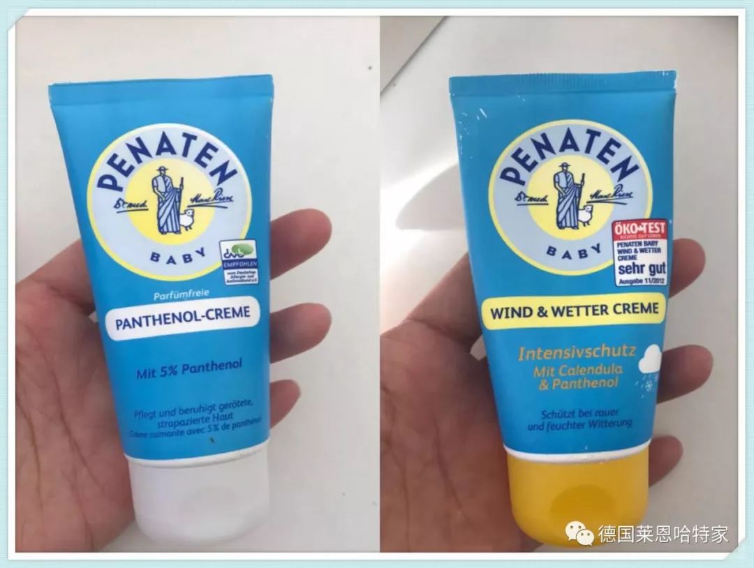 儿童在德国能买什么,德国儿童买什么