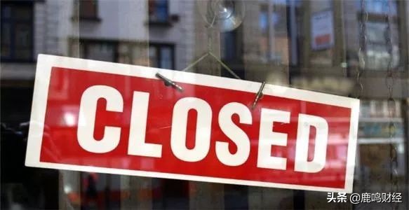 日本电子工业排名前十,日本电子工业的衰落