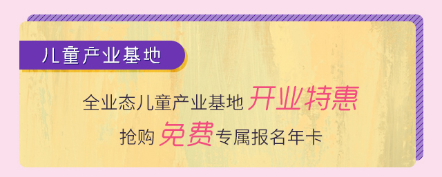 西安汉华城甜心广场商业定位,曲江汉华城甜心广场建设