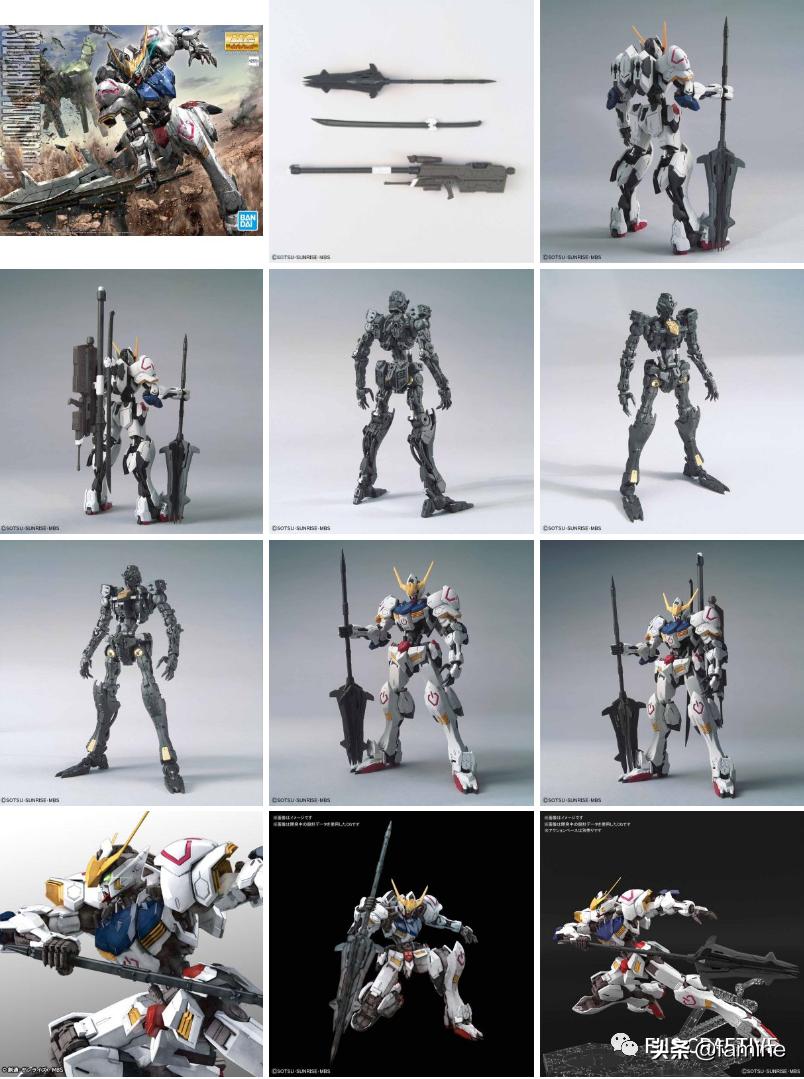 asw-g-29高达,aswg08高达