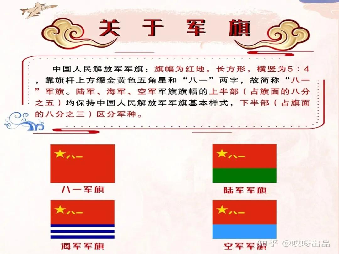 抗击疫情有一种力量叫众志成城,抗疫有一种力量叫中国