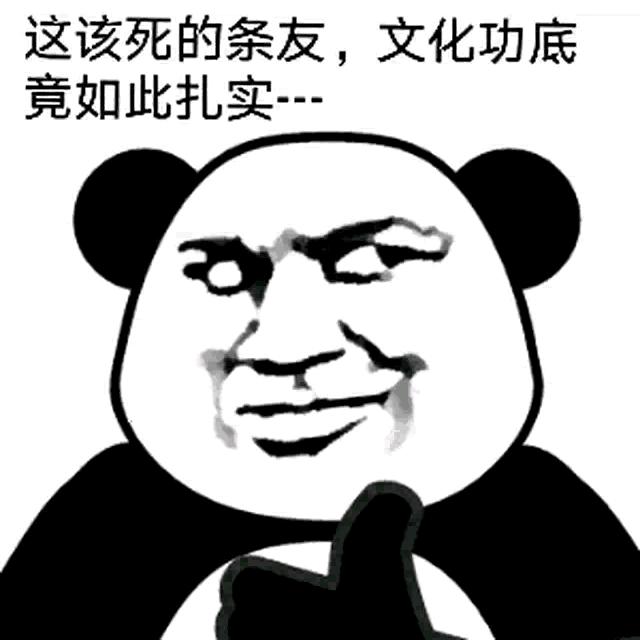 已经完结的国产动漫,动漫推荐高颜值国产