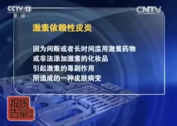 所有皮肤问题怎么导致的,大多数人的皮肤问题是什么