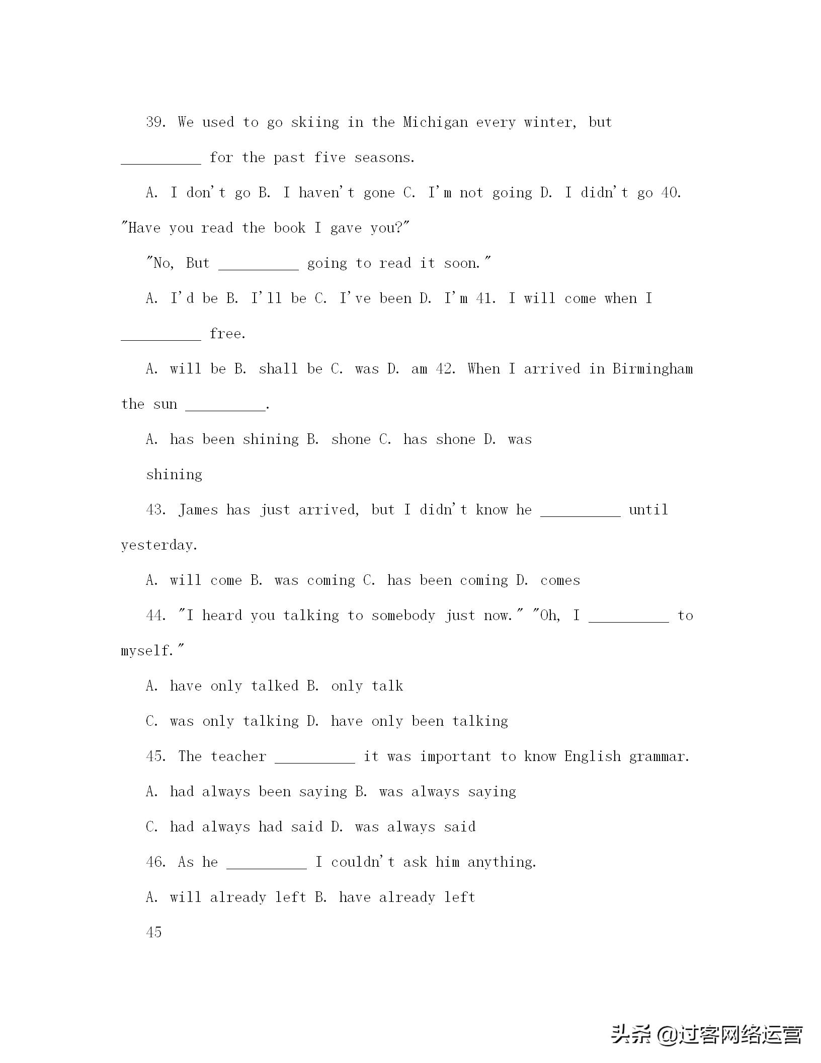 初中英语语法教案,初中英语语法教案一般将来时