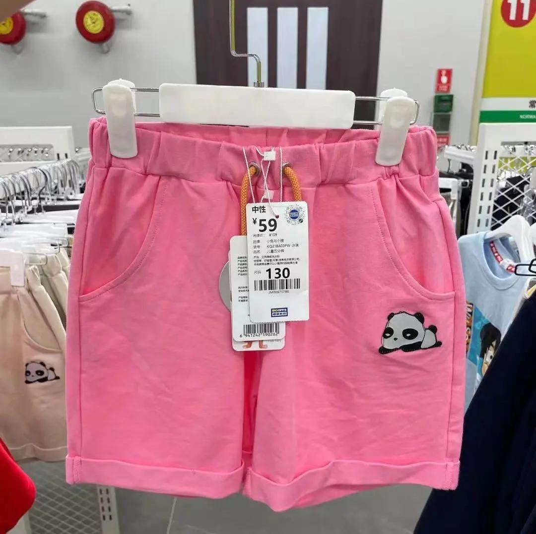 大牌到店｜亚瑟士、冠军、安德玛低至2折，特惠好货来袭