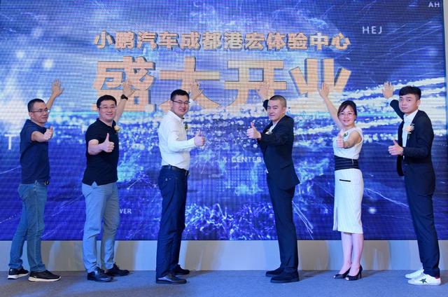 鹏友你好车贴,鹏友你好