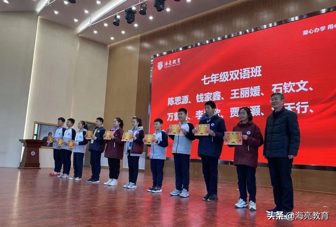 我的孩子在我眼中就是独一无二的,我的孩子在海亮